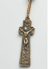 Penal Rosary: Bronze with Connemara Marble